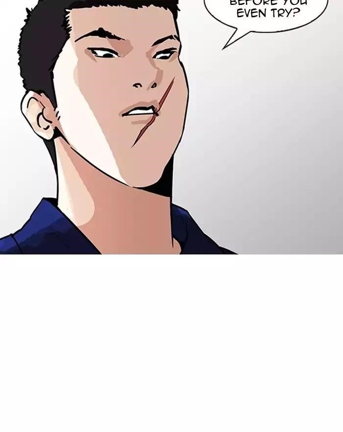 Lookism Chapter 183 - Page 75 in English