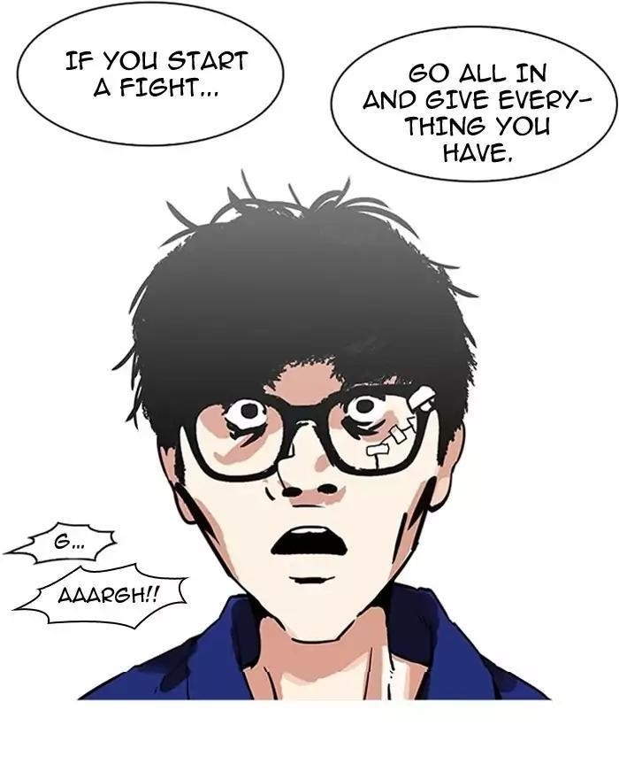 Lookism Chapter 183 - Page 81 in English