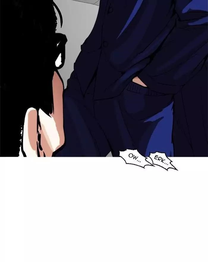 Lookism Chapter 183 - Page 83 in English