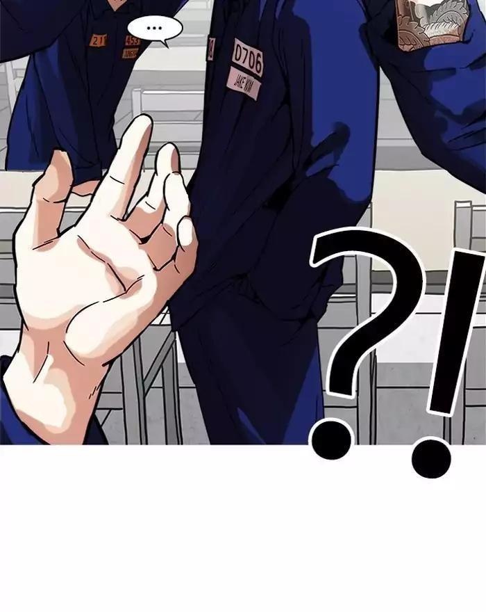 Lookism Chapter 183 - Page 89 in English