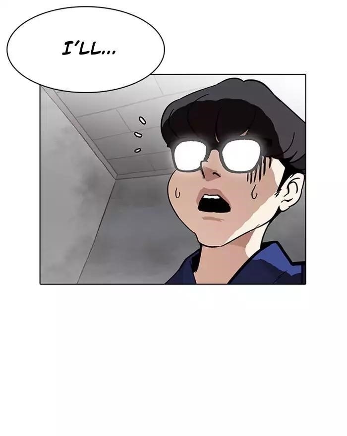 Lookism Chapter 183 - Page 9 in English