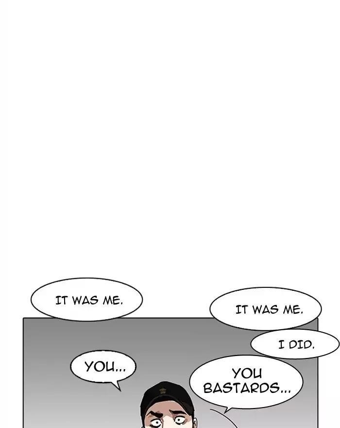 Lookism Chapter 183 - Page 90 in English