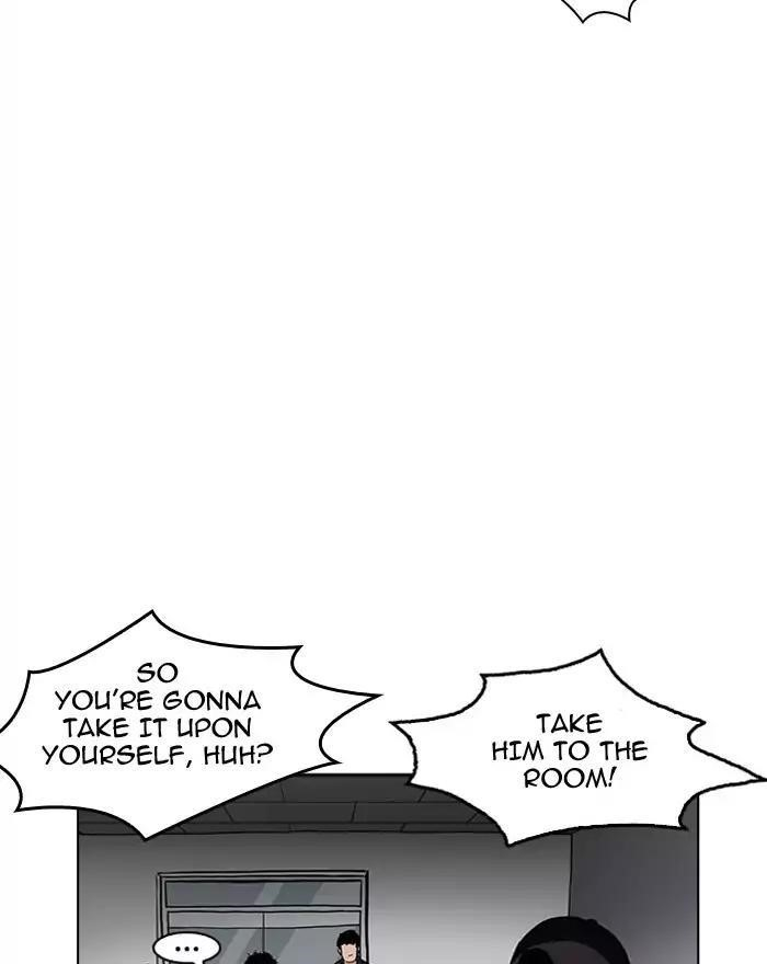 Lookism Chapter 183 - Page 96 in English