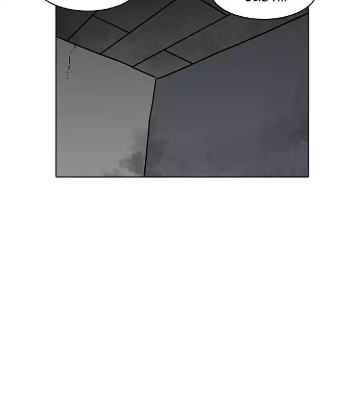Lookism Chapter 184 - Page 120 in English
