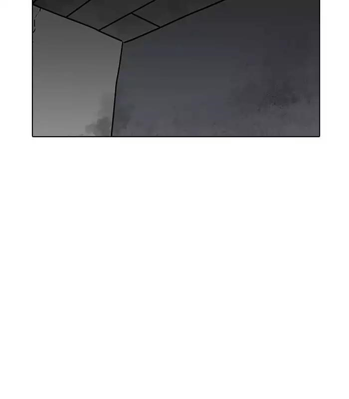 Lookism Chapter 184 - Page 124 in English