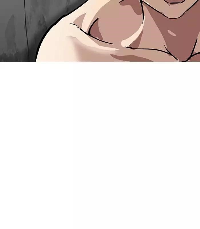 Lookism Chapter 184 - Page 132 in English