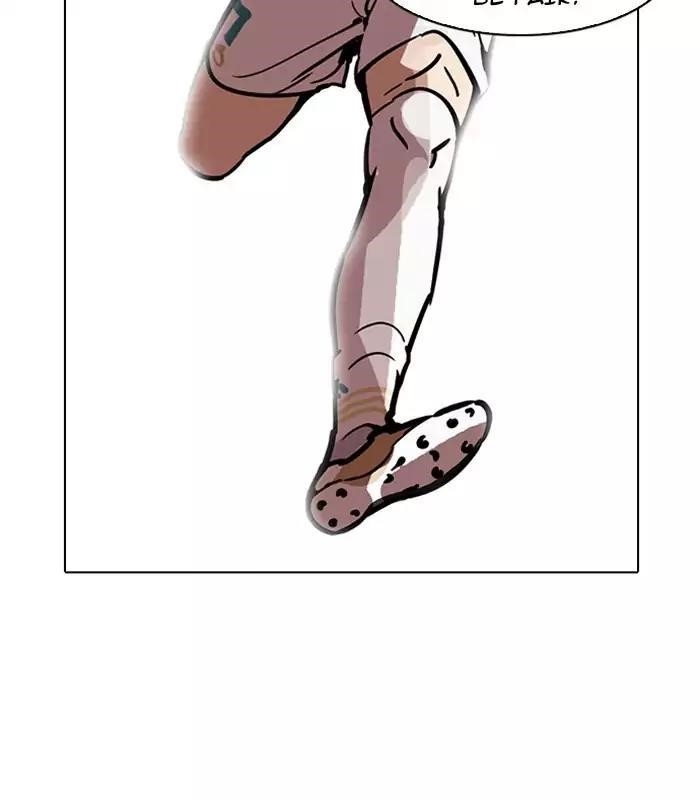 Lookism Chapter 184 - Page 150 in English