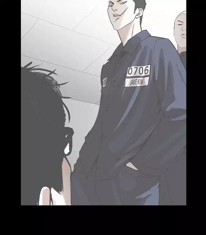 Lookism Chapter 184 - Page 159 in English