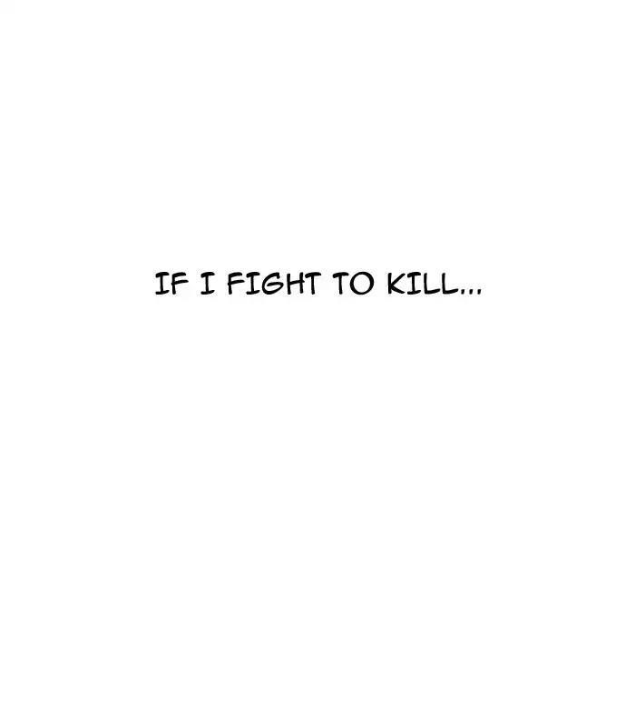 Lookism Chapter 184 - Page 181 in English