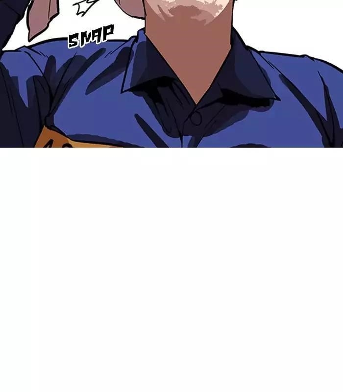 Lookism Chapter 184 - Page 183 in English