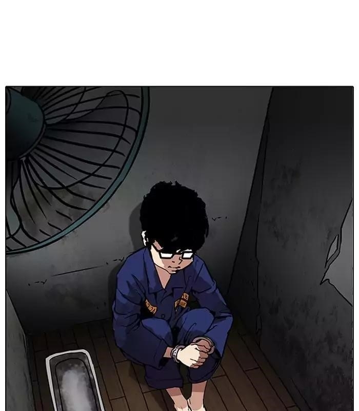 Lookism Chapter 184 - Page 22 in English