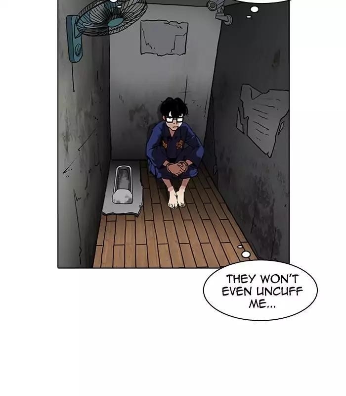 Lookism Chapter 184 - Page 26 in English