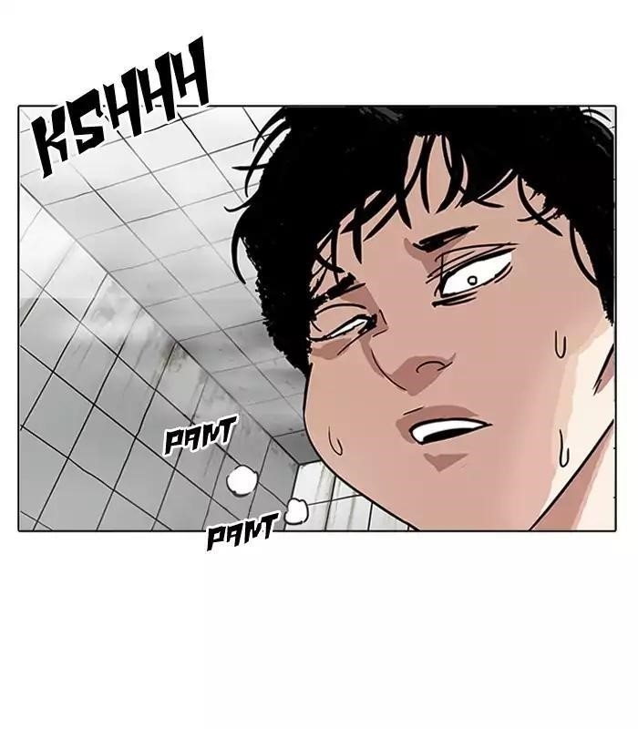 Lookism Chapter 184 - Page 3 in English
