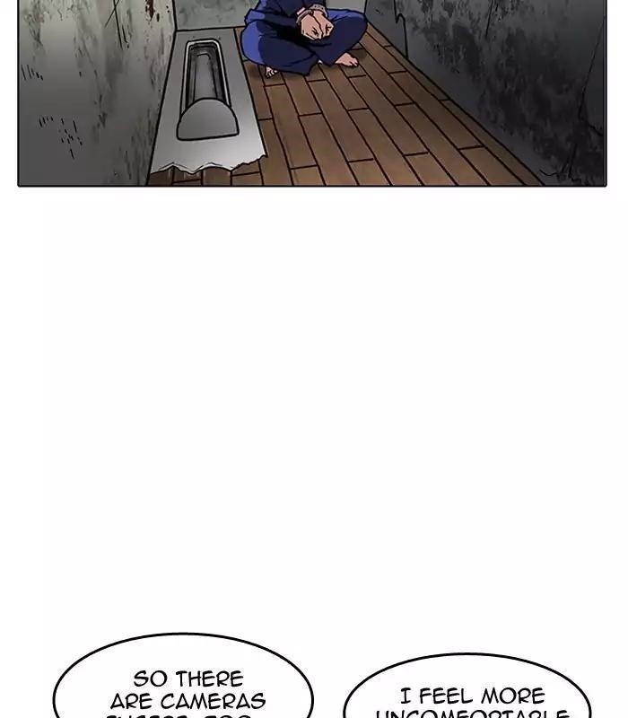 Lookism Chapter 184 - Page 31 in English