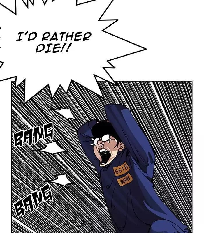 Lookism Chapter 184 - Page 47 in English