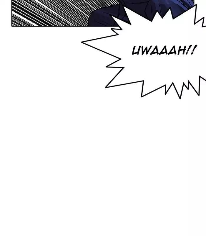 Lookism Chapter 184 - Page 48 in English