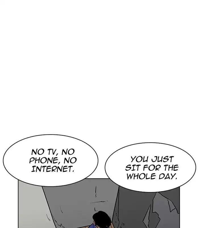 Lookism Chapter 184 - Page 52 in English