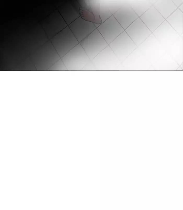 Lookism Chapter 184 - Page 6 in English
