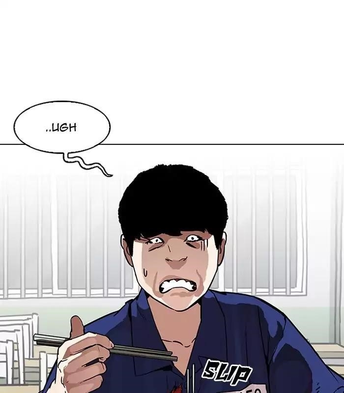 Lookism Chapter 184 - Page 76 in English