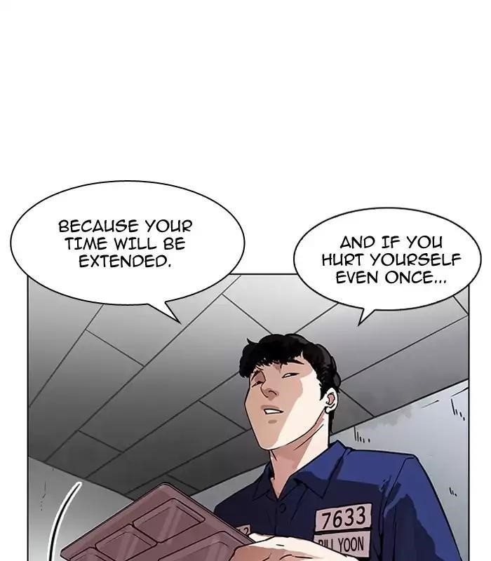 Lookism Chapter 184 - Page 79 in English