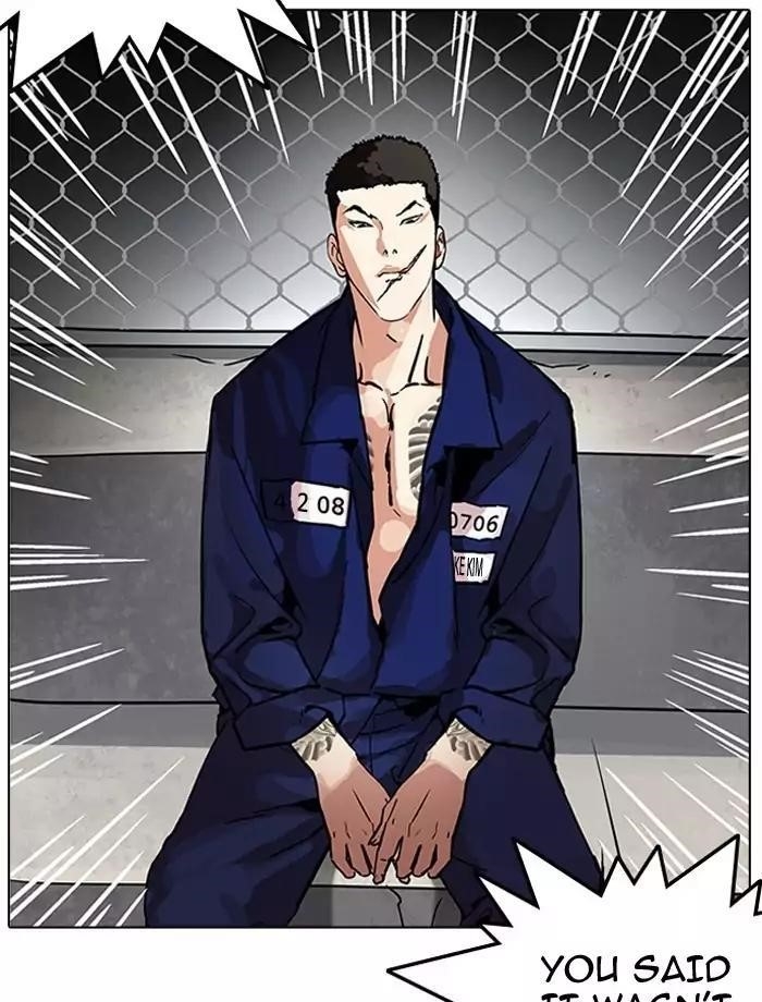Lookism Chapter 185 - Page 103 in English