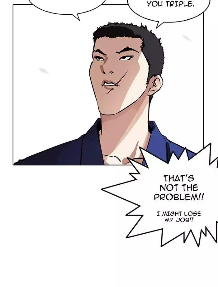 Lookism Chapter 185 - Page 105 in English