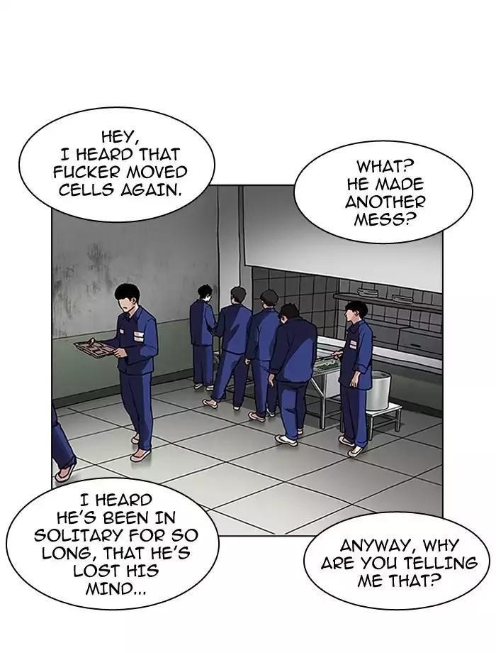 Lookism Chapter 185 - Page 120 in English