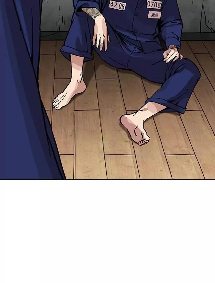 Lookism Chapter 185 - Page 126 in English