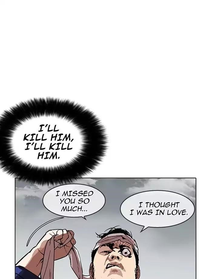Lookism Chapter 185 - Page 13 in English