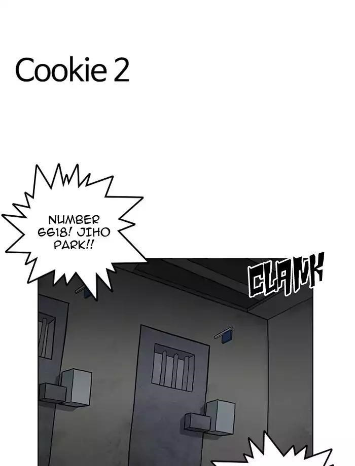 Lookism Chapter 185 - Page 133 in English