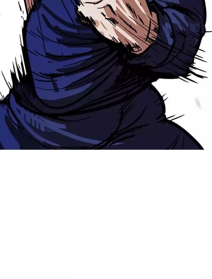 Lookism Chapter 185 - Page 20 in English