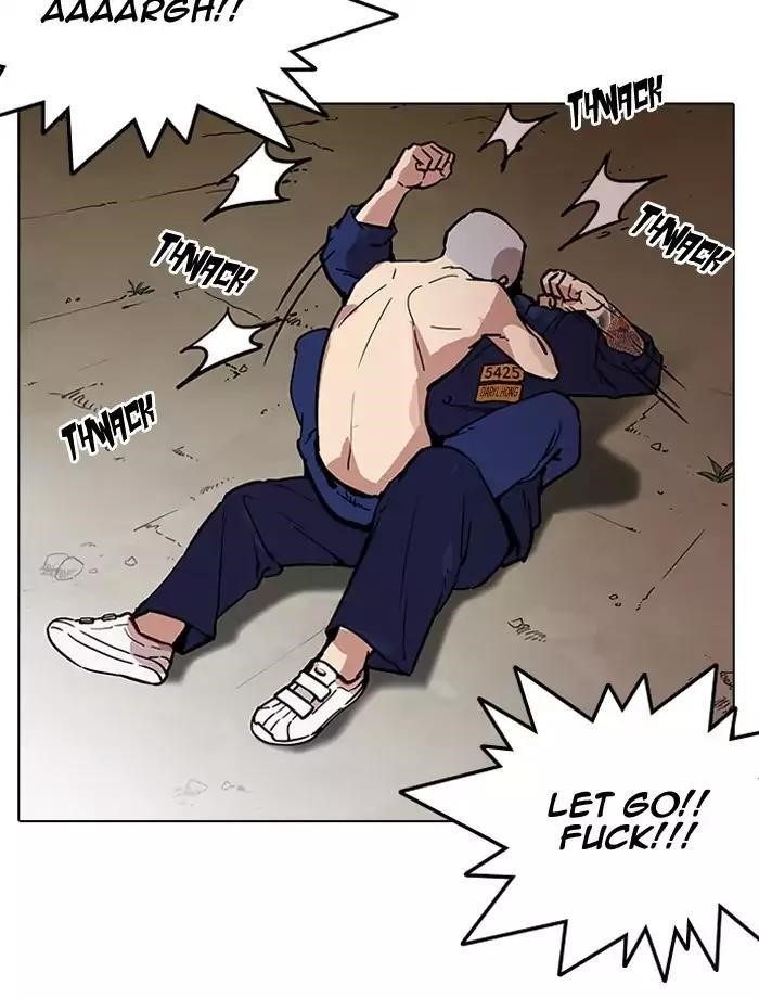 Lookism Chapter 185 - Page 32 in English