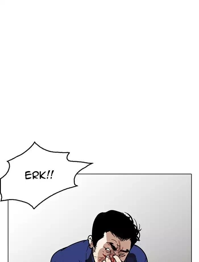 Lookism Chapter 185 - Page 40 in English