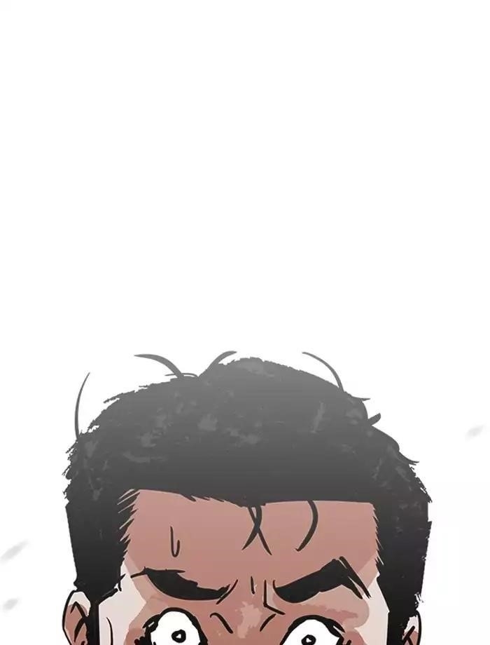 Lookism Chapter 185 - Page 60 in English