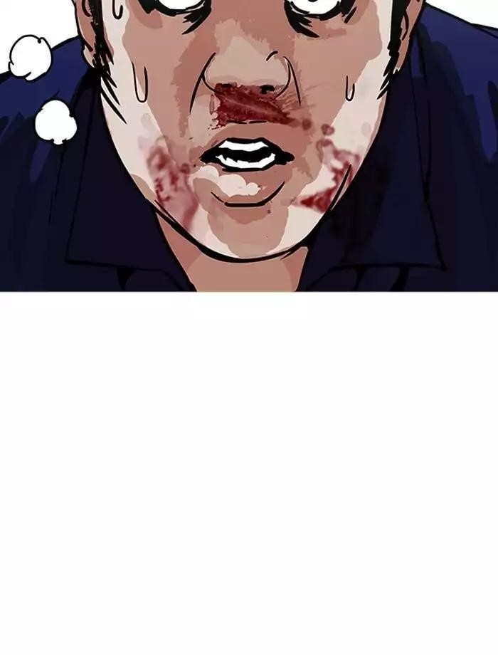 Lookism Chapter 185 - Page 61 in English