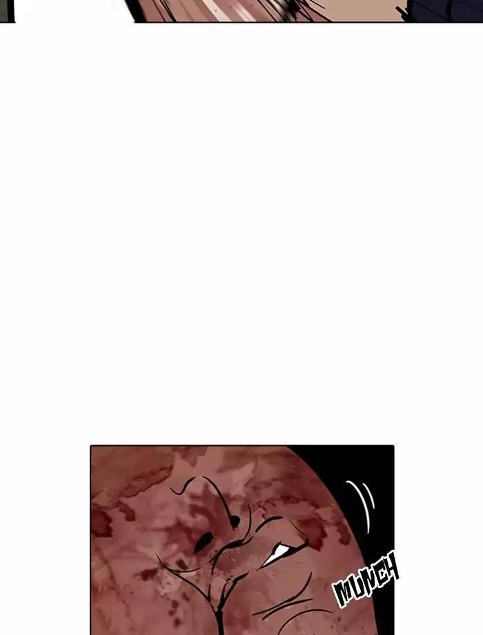 Lookism Chapter 185 - Page 69 in English