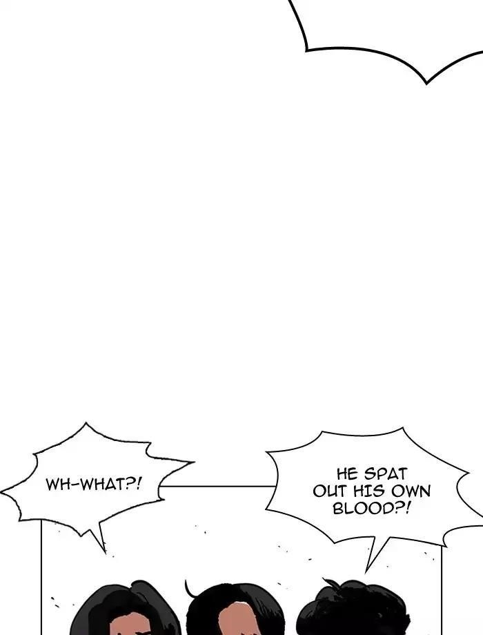 Lookism Chapter 185 - Page 74 in English