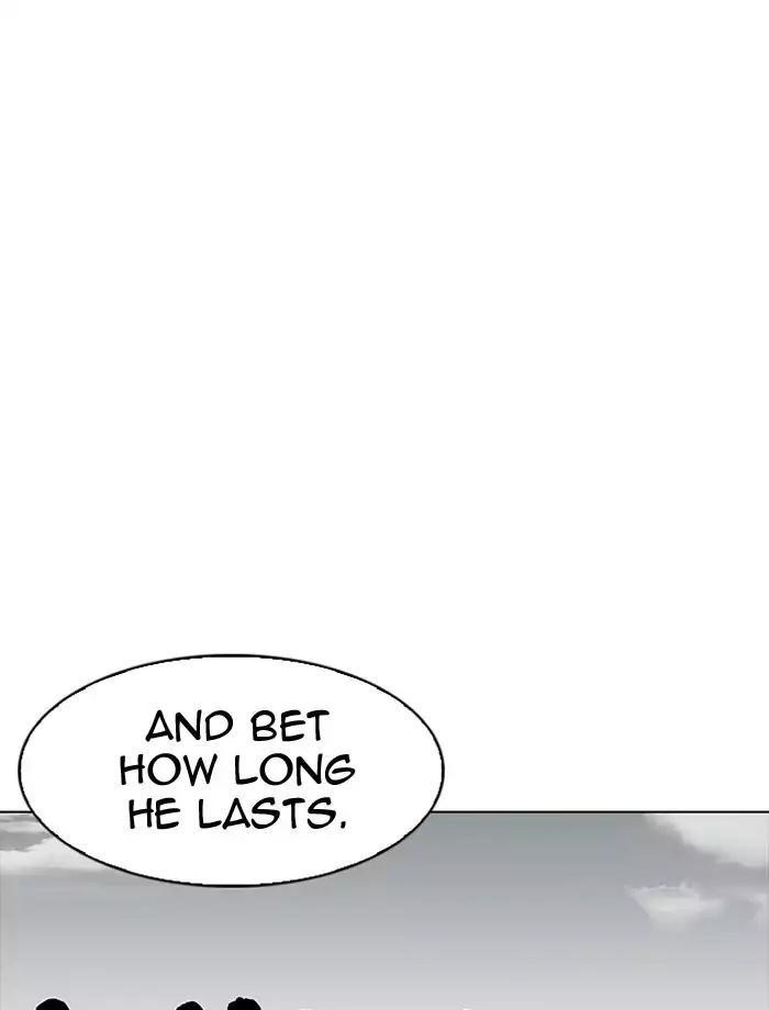 Lookism Chapter 185 - Page 8 in English