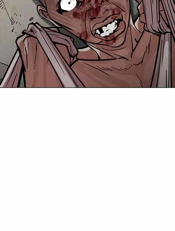 Lookism Chapter 185 - Page 82 in English