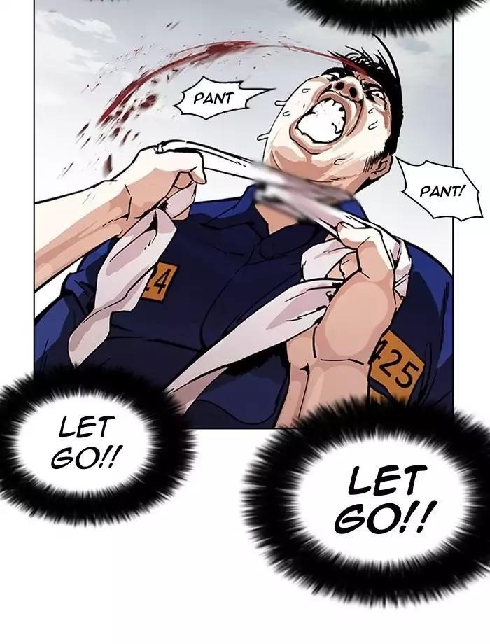 Lookism Chapter 185 - Page 87 in English