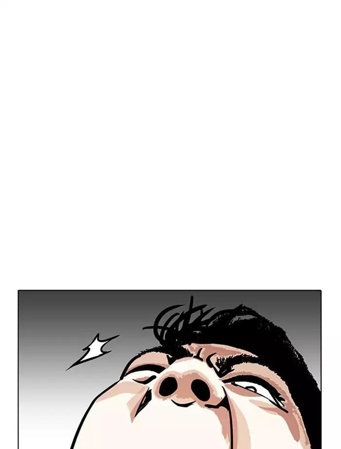 Lookism Chapter 185 - Page 88 in English
