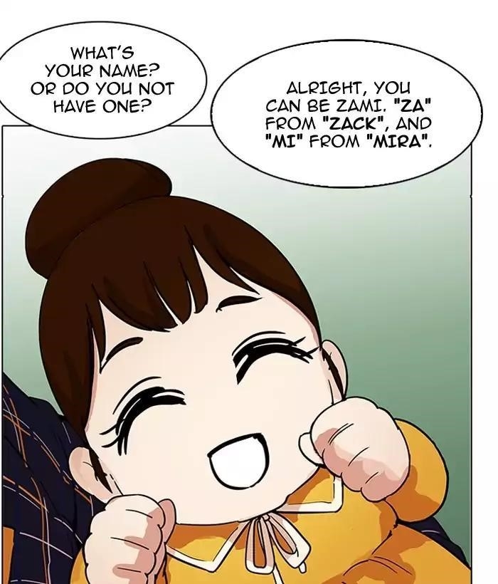 Lookism Chapter 186 - Page 104 in English