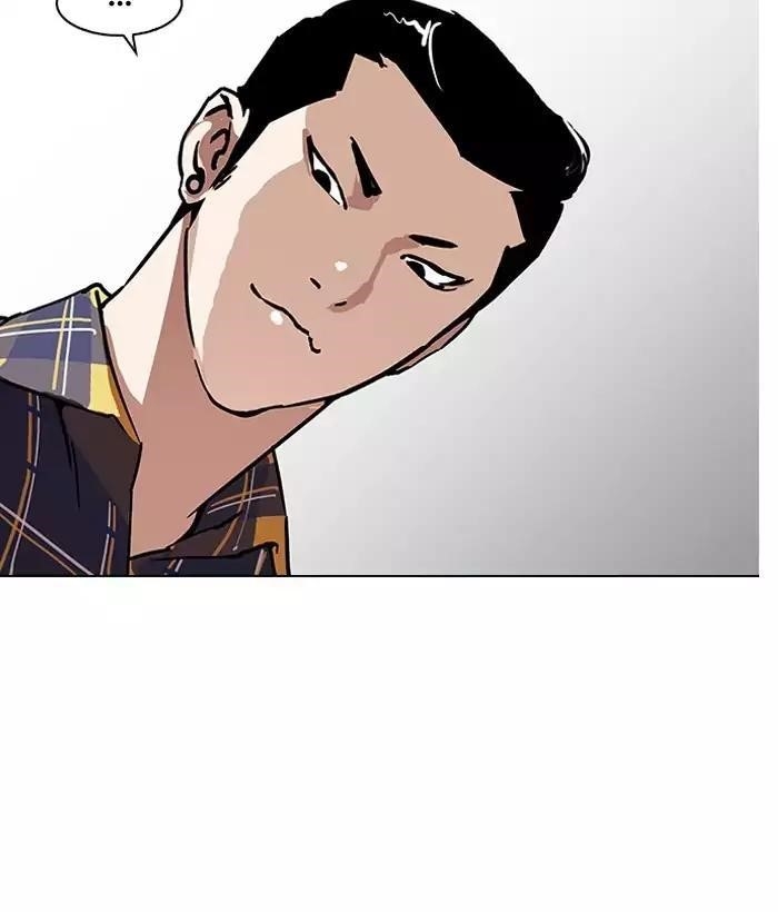 Lookism Chapter 186 - Page 106 in English
