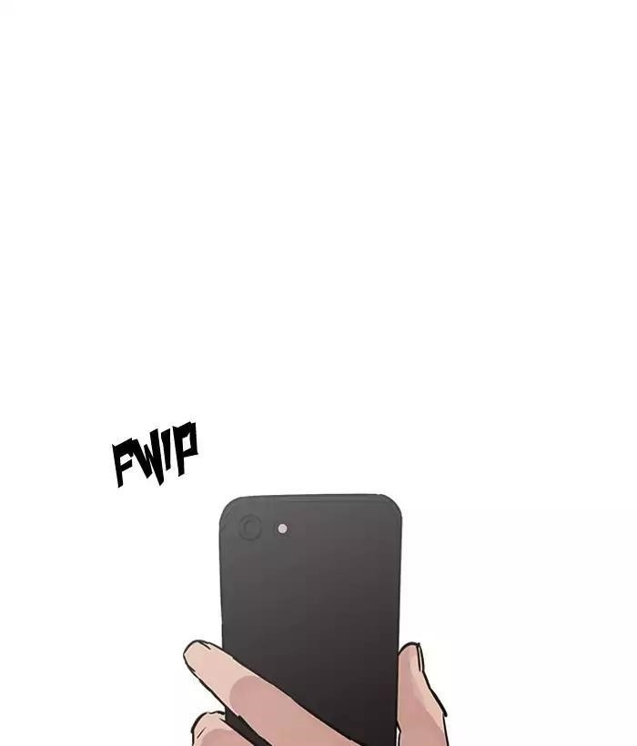 Lookism Chapter 186 - Page 107 in English