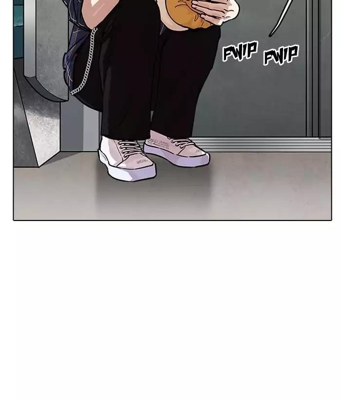 Lookism Chapter 186 - Page 115 in English