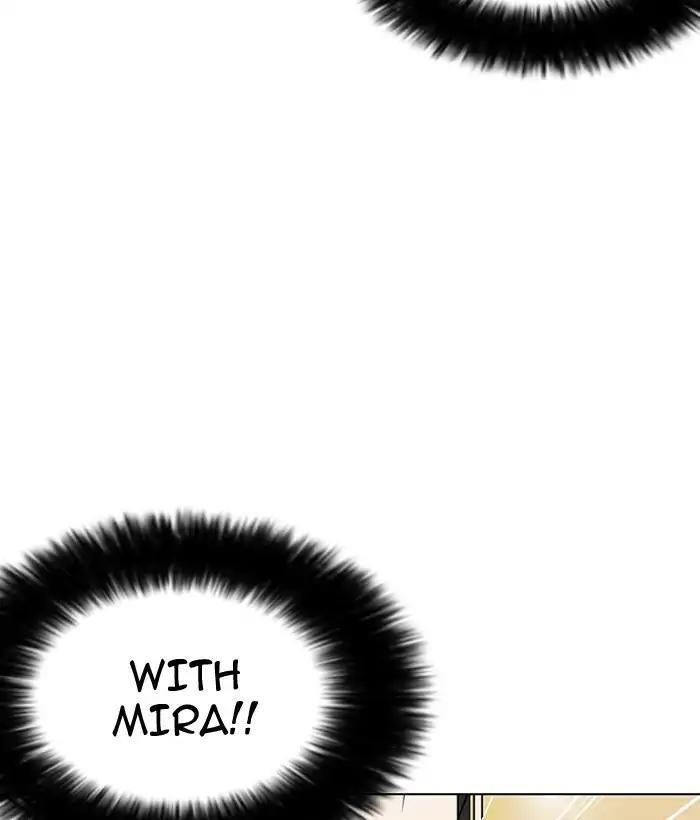 Lookism Chapter 186 - Page 12 in English
