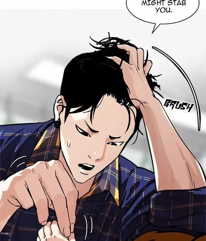 Lookism Chapter 186 - Page 119 in English