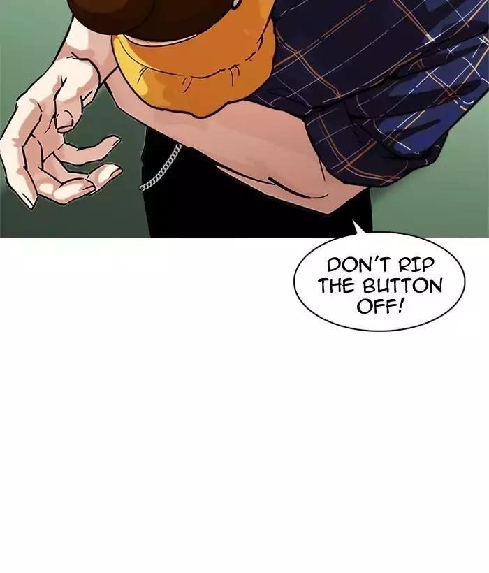 Lookism Chapter 186 - Page 124 in English