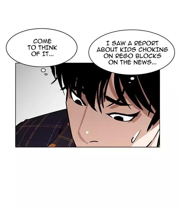 Lookism Chapter 186 - Page 125 in English