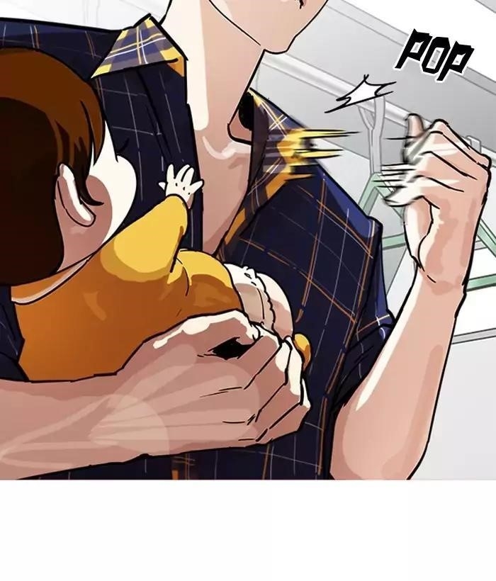 Lookism Chapter 186 - Page 129 in English